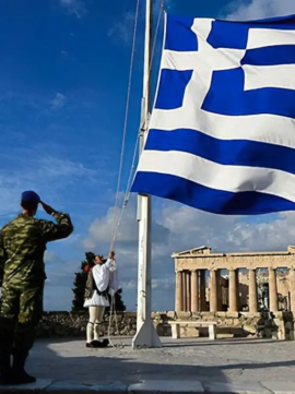 Εορταστικές & Επετειακές Εκδηλώσεις