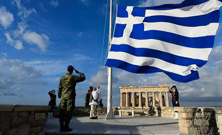 Εορταστικές & Επετειακές Εκδηλώσεις