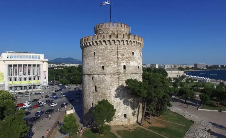 Λευκός Πύργος - Θεσσαλονίκη