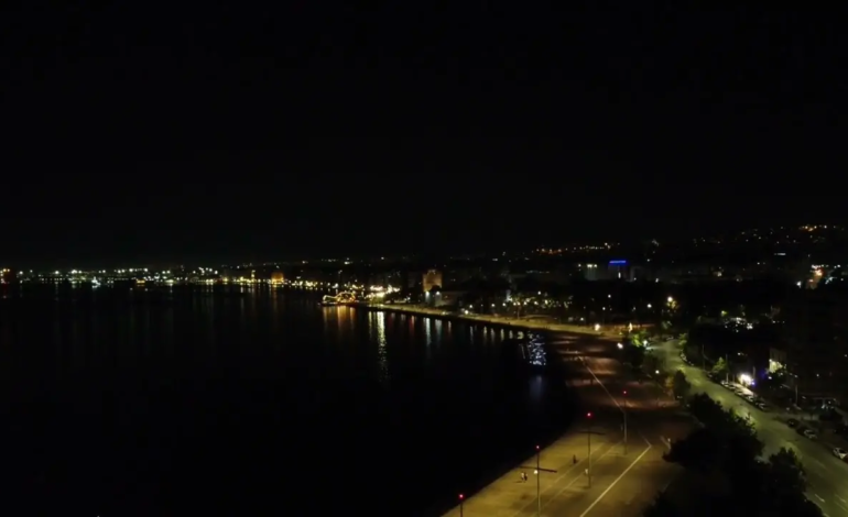Νέα παραλία - Θεσσαλονίκης