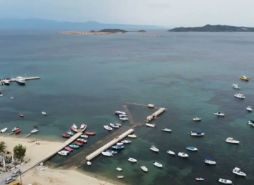 Ουρανούπολη